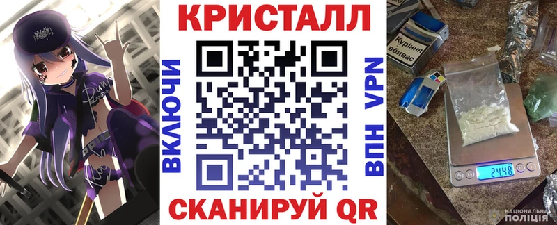 как найти   Пыталово  Amphetamine 97% 