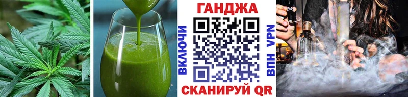 blacksprut зеркало  цена наркотик  Пыталово  Cannafood конопля 