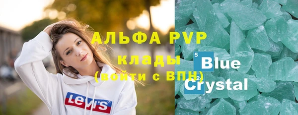 героин Алексеевка