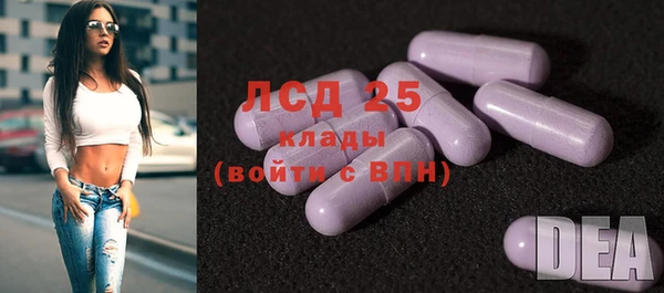 героин Алексеевка