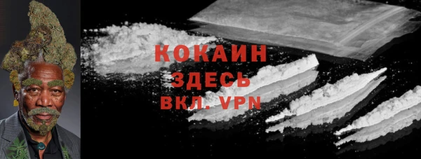 гашиш Алексин
