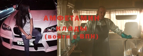 гидропоника Алзамай