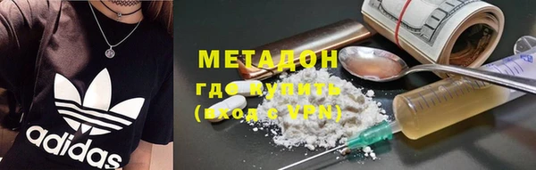 гашиш Алексин