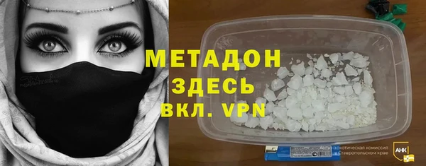 гидропоника Алзамай