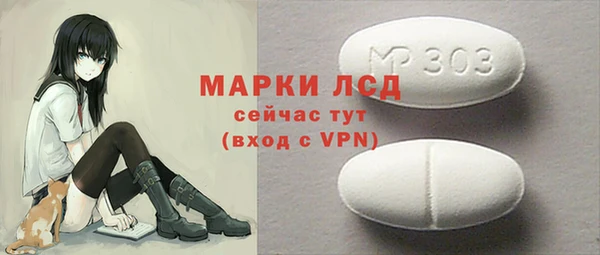 гашиш Алексин