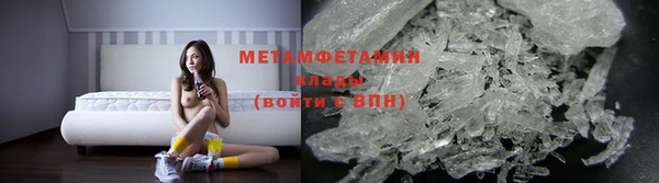 героин Алексеевка