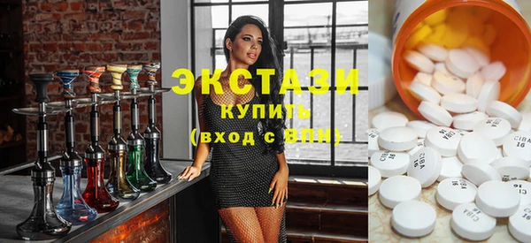 героин Алексеевка