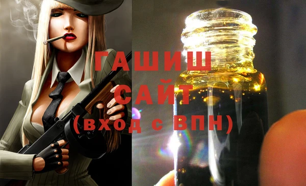 дурь Остров