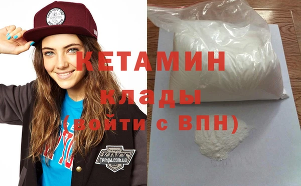 гидропоника Алзамай