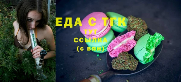 героин Алексеевка