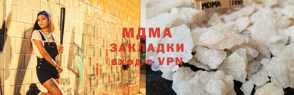 героин Алексеевка