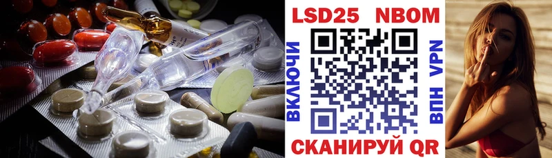 кракен вход  Пыталово  Лсд 25 экстази ecstasy 